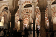 Column and arch perspective