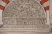 Christian symbols in Moorish arch