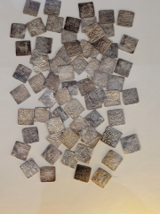 Coin Hoard discovered in Córdoba