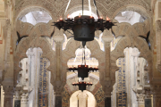 Interior of the Mezquita
