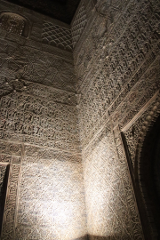 Subtle designs in plaster