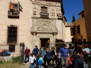 Granada Archaeological Museum