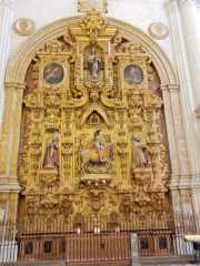 Granada Cathedral