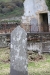 Graveyard on Valentia Island