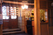 Old Hamam