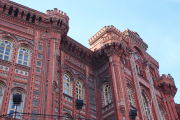Greek Orthodox school