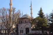 Entrance to the Blue Mosque