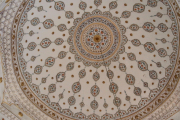 Dome ın Topkapı lıbrary