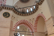 Süleymaniye Mosque
