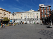 Nearly deserted Plaza Santa Ana