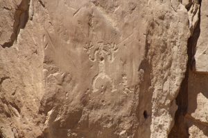 Petroglyph on Petroglyph Trail in Chaco
