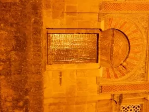 At the El Trillo Restaurant