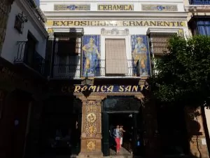 Tile store in Triana